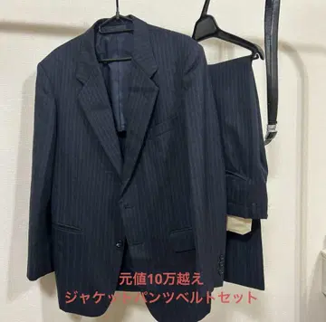 네이비 풀 오더 비즈니스 정장 2 피스 벨트 고급