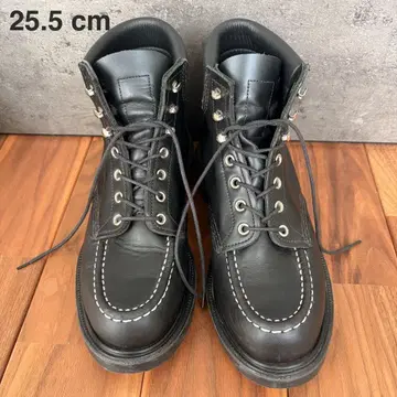 레드윙 8133 25.5cm 레드윙 슈퍼 밑창