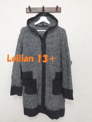 새상품급 +13 레리안 빅 사이즈 알파카 혼방 가디건 후드 XL