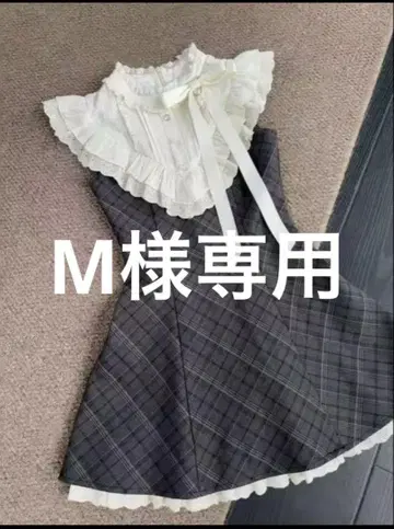 프릴이 달린 그레이 계열 체크 원피스