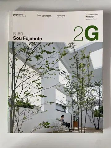 2G N.50 Sou Fujimoto