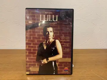 N0907-11 DVD 베르크 가극 룰루 글라이드본 페스티벌