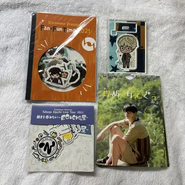 에구치 타쿠야 일력 달력 세트