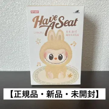 [정품 새상품 미개봉] 라부부 Labubu 봉제 인형 하브 시트
