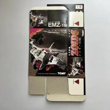 [ 상자만 ] TOMY 메카 생체 조이드 ZOIDS 싱커 (가오리형)