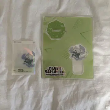 니지산지 룬룬 니지페스 묶음 판매