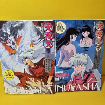이누야샤 의 장 DVD 전 10권 전권 세트