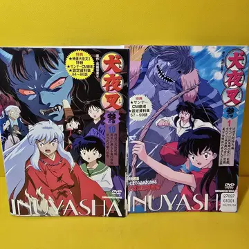 이누야샤 3장 DVD 전 10권 전권 세트