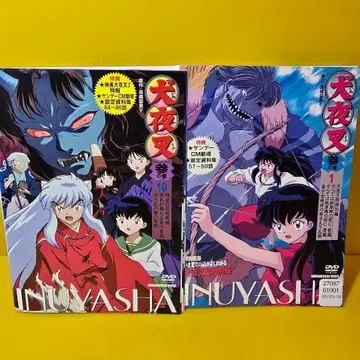 이누야샤 3장 DVD 전 10권 전권 세트
