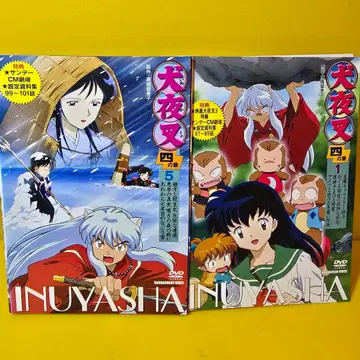 이누야샤 4의 장 DVD 전 5권 전권 세트