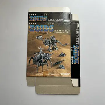[ 상자만 ] TOMY 메카 생체 조이드 ZOIDS 개조 세트 No.1
