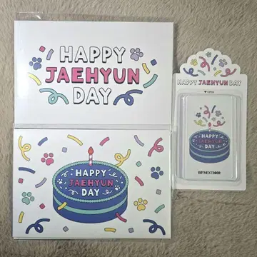 [ 미개봉 새상품 ] BOYNEXTDOOR 재현 생일