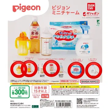 Pigeon 미니 참 캡슐 토이