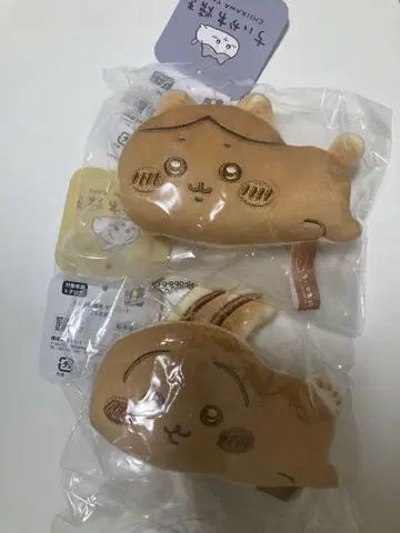 치이카와(먼작귀) 야키 마스코트