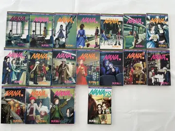 NANA 18권 야자와 아이