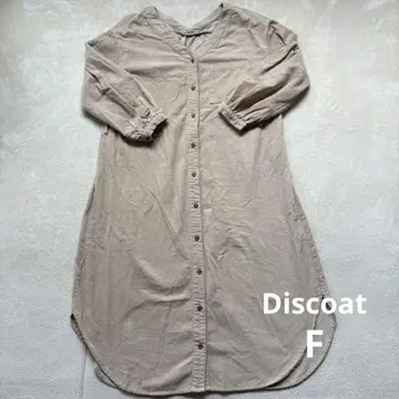Discoat 셔츠 원피스