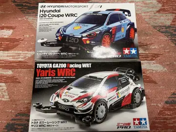 타미야 미니 사륜구동 랠리카 2대 세트