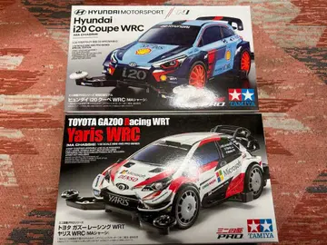 타미야 미니 사륜구동 랠리카 2대 세트