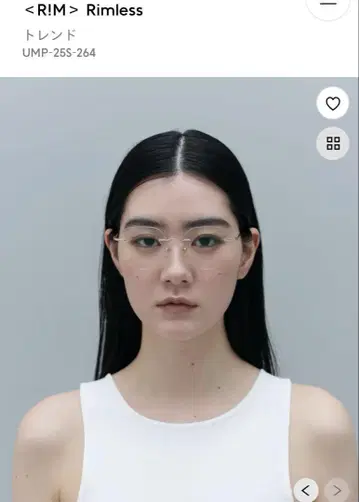 JINS / 무테 안경