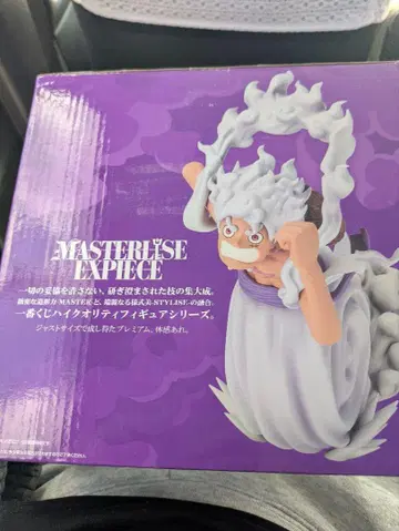원피스 MASTERLISE TAPIECH 루피 제일복권