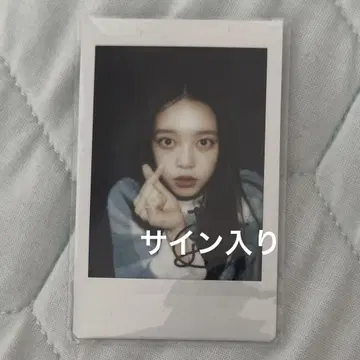 타카이시 아카리 폴라로이드 사인 포함