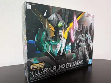 [ 새상품 미조립 ] RG 1/144 풀아머 유니콘 건담