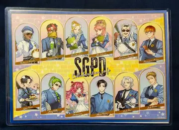 스트그라 SGPD 런천 매트