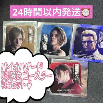 USJ 유니버셜 바이오하자드 바이오 피네간즈 코스터 4장 세트