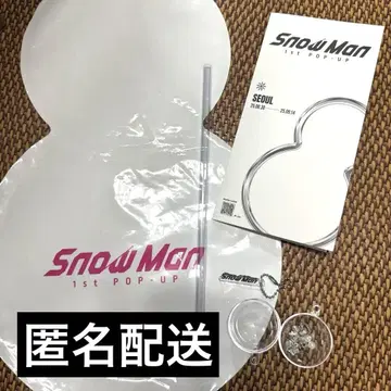 SnowMan 1st POPUP 한국 서울 입장자 혜택