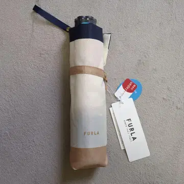 FURLA 접이식 우산 컬러 보더