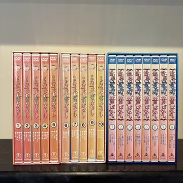 일본 옛날이야기 10권과 세계 명작 옛날이야기 8권 DVD