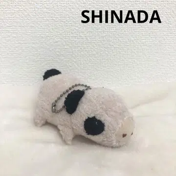 헤이세이 레트로 shinada 돼지 봉제 인형 마스코트 키링