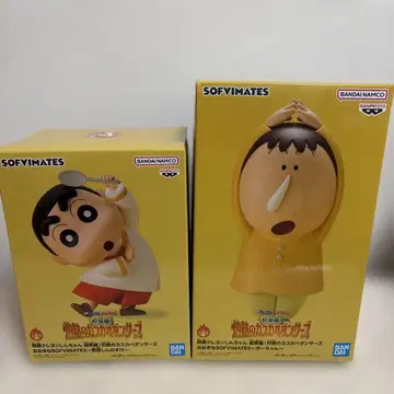짱구는 못말려(크레용 신짱) 피규어 큰 SOFVIMATES 맹구 신노스케
