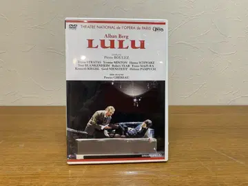 N0907-13 DVD 베르크 오페라 룰루 전 3막 완성판 알반 베르크