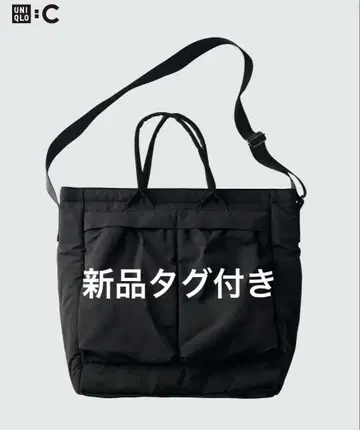 택 포함 새상품 UNIQLO 2WAY 유틸리티 백