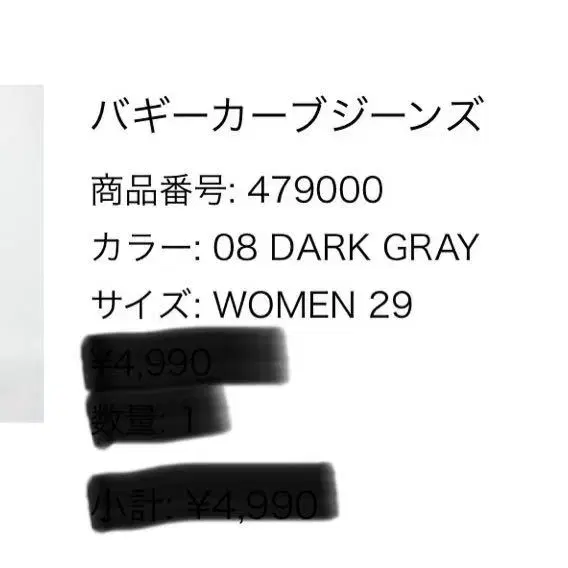 2번째 상품 이미지