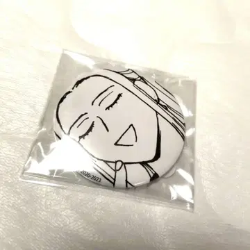 에브리데이 호스트 신 캔뱃지