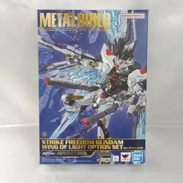 METAL BUILD 스트라이크 프리덤 건담 빛의 날개 옵션 세트
