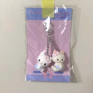 산리오 헬로키티 요시토쿠 레트로 봉제 인형 컬렉션 미개봉