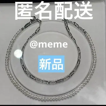 오사카 간사이 만박 산마를루 콤비 목걸이 펄 액세서리