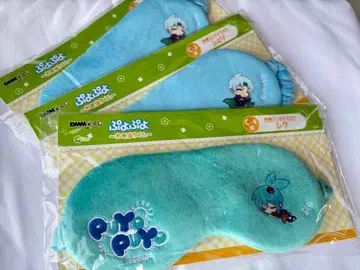 DMM 복권 뿌요뿌요 낮잠 타임 안대