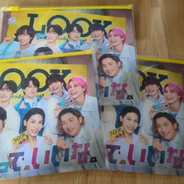 LOOK Snow Man 오리지널 슬라이더 파우치 훼미리마트 3장
