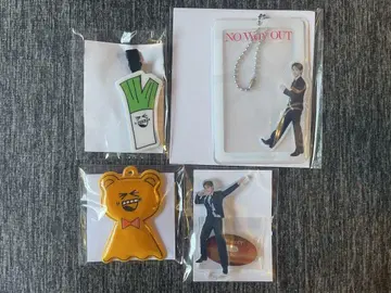 WayV No Way Out 랜도이 쿤