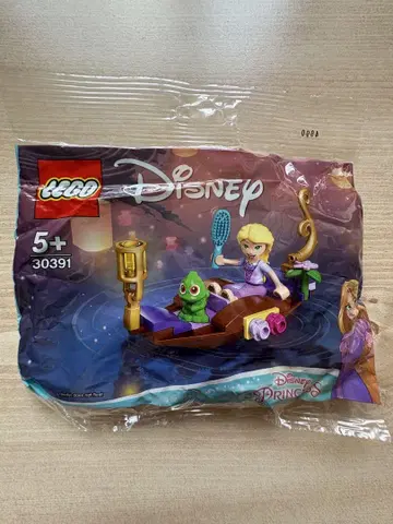 LEGO Disney Princess 폴리백 30391