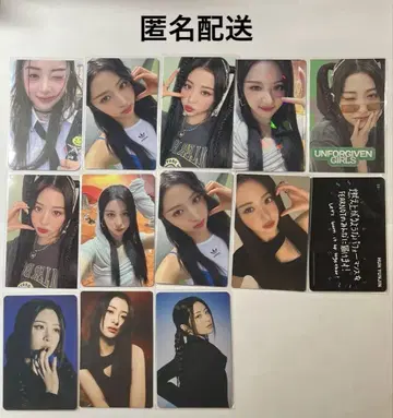르세라핌 윤진 트레이딩 카드 묶음 판매 LE SSERAFIM