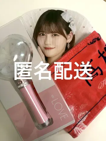 =LOVE 타카마츠 히토미