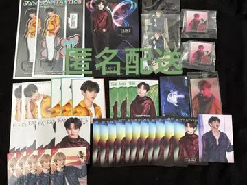 FANTASTICS 사토 타이키 묶음 판매