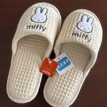 [ 미사용 새상품 ] 와플 같은 미피 룸슈즈 슬리퍼