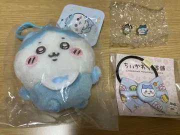 치이카와 (먼작귀) 하치와레 묶음 판매