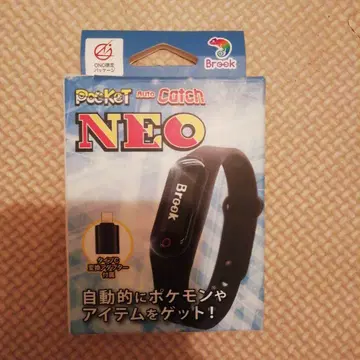 포켓 오토 캐치 NEO 포켓몬 GO